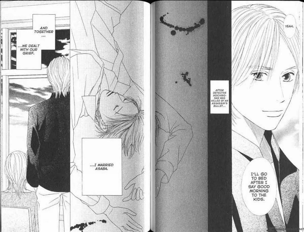 Read Kare-Kano. chapter 102 image 3 on Lezhin