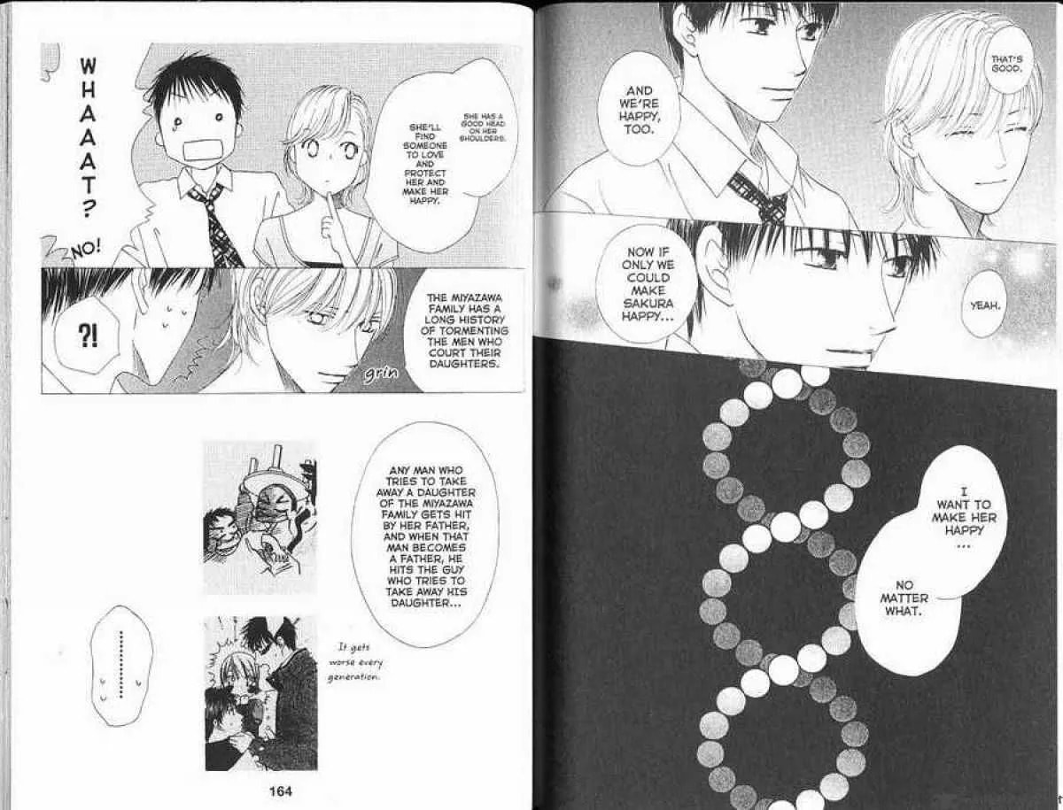 Read Kare-Kano. chapter 102 image 31 on Lezhin