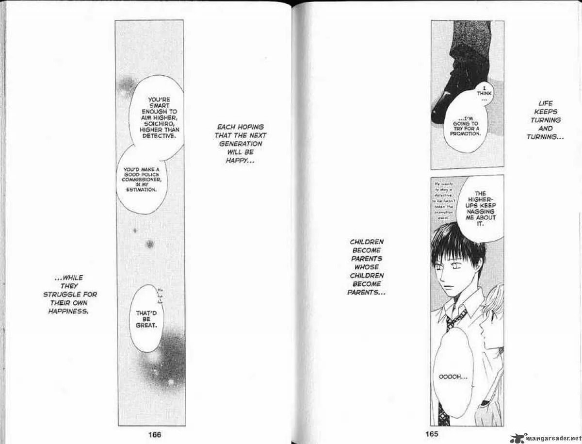 Read Kare-Kano. chapter 102 image 32 on Lezhin
