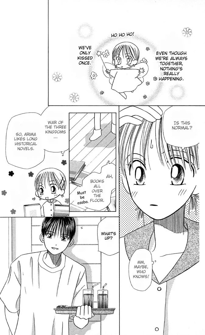 Read Kare-Kano. chapter 11 image 14 on Lezhin