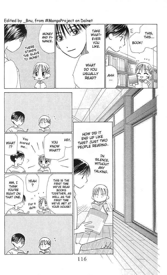 Read Kare-Kano. chapter 11 image 15 on Lezhin