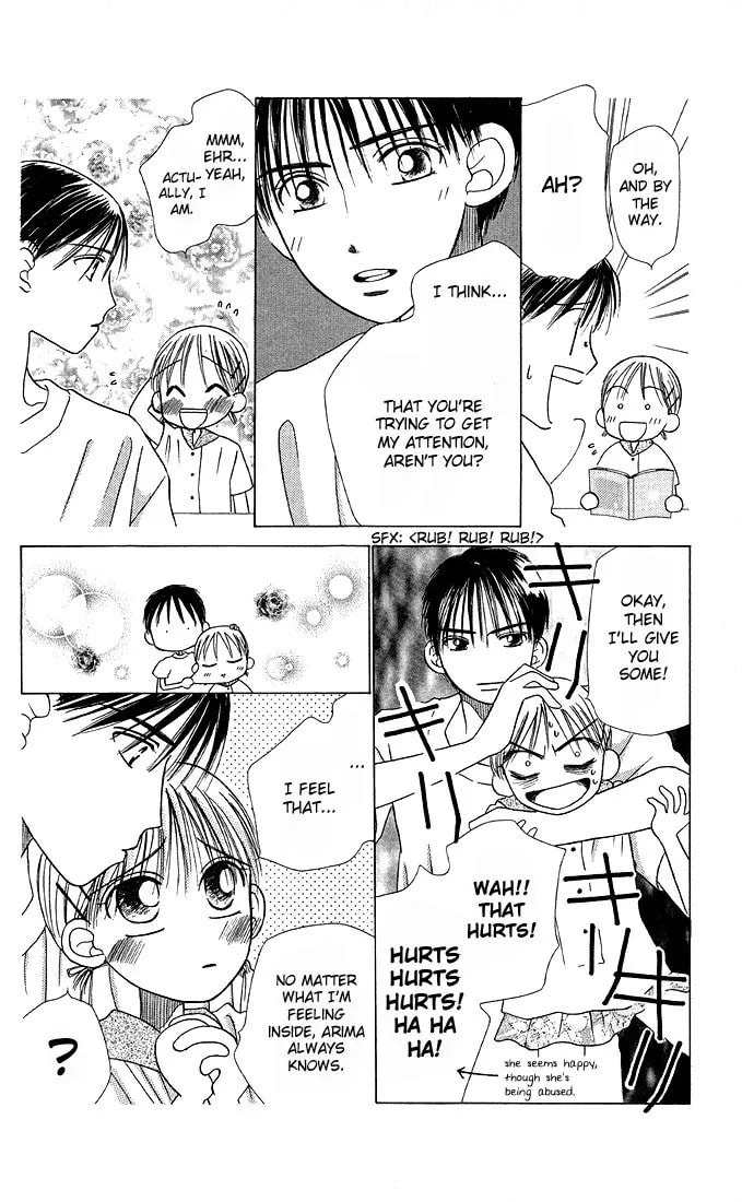 Read Kare-Kano. chapter 11 image 17 on Lezhin