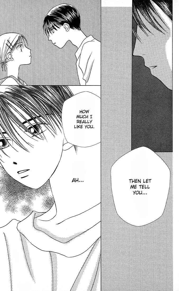 Read Kare-Kano. chapter 11 image 20 on Lezhin