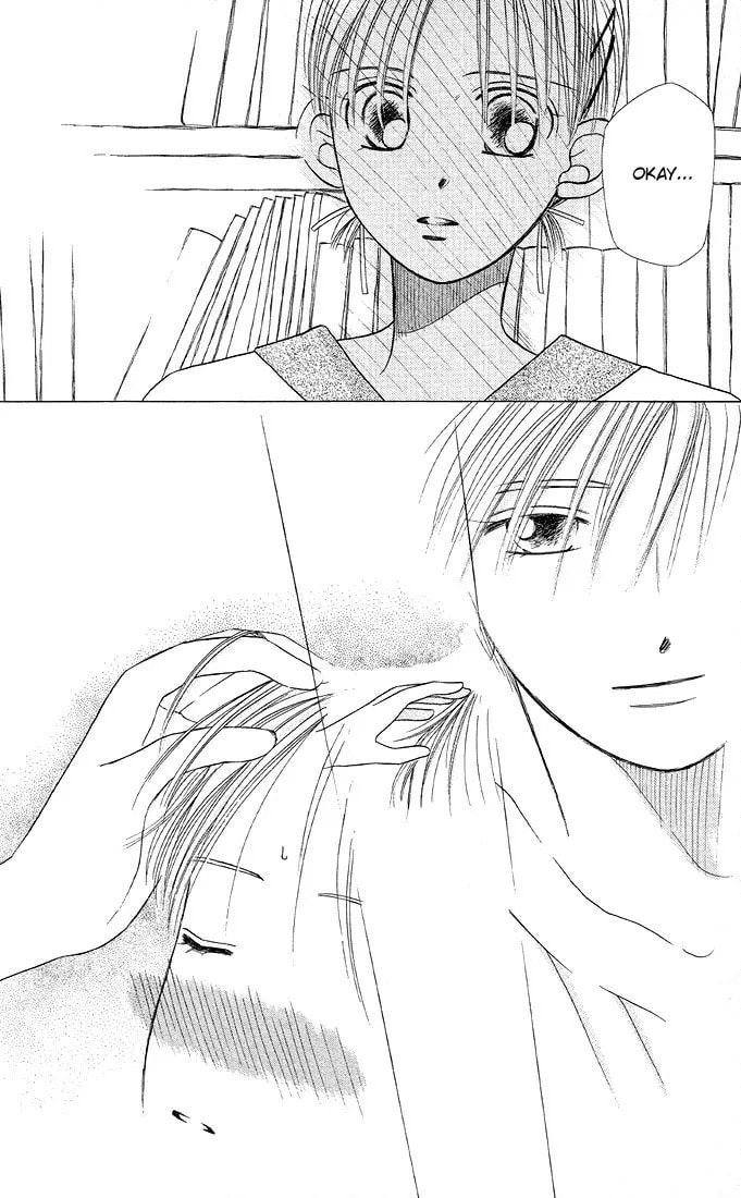 Read Kare-Kano. chapter 11 image 23 on Lezhin