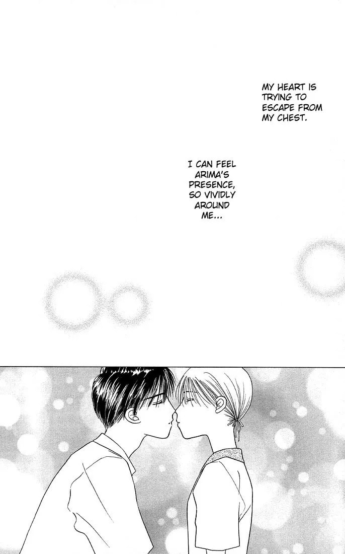 Read Kare-Kano. chapter 11 image 27 on Lezhin