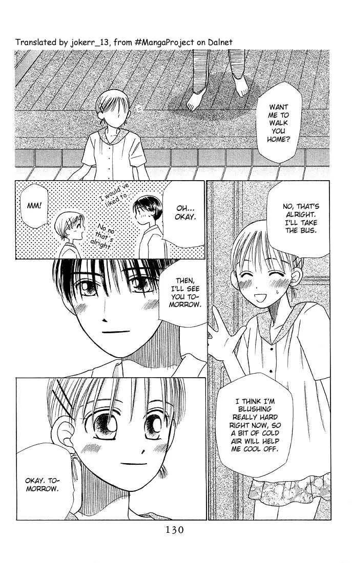 Read Kare-Kano. chapter 11 image 29 on Lezhin