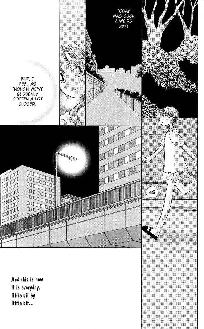 Read Kare-Kano. chapter 11 image 30 on Lezhin