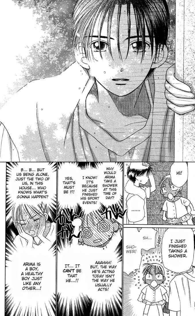 Read Kare-Kano. chapter 11 image 9 on Lezhin
