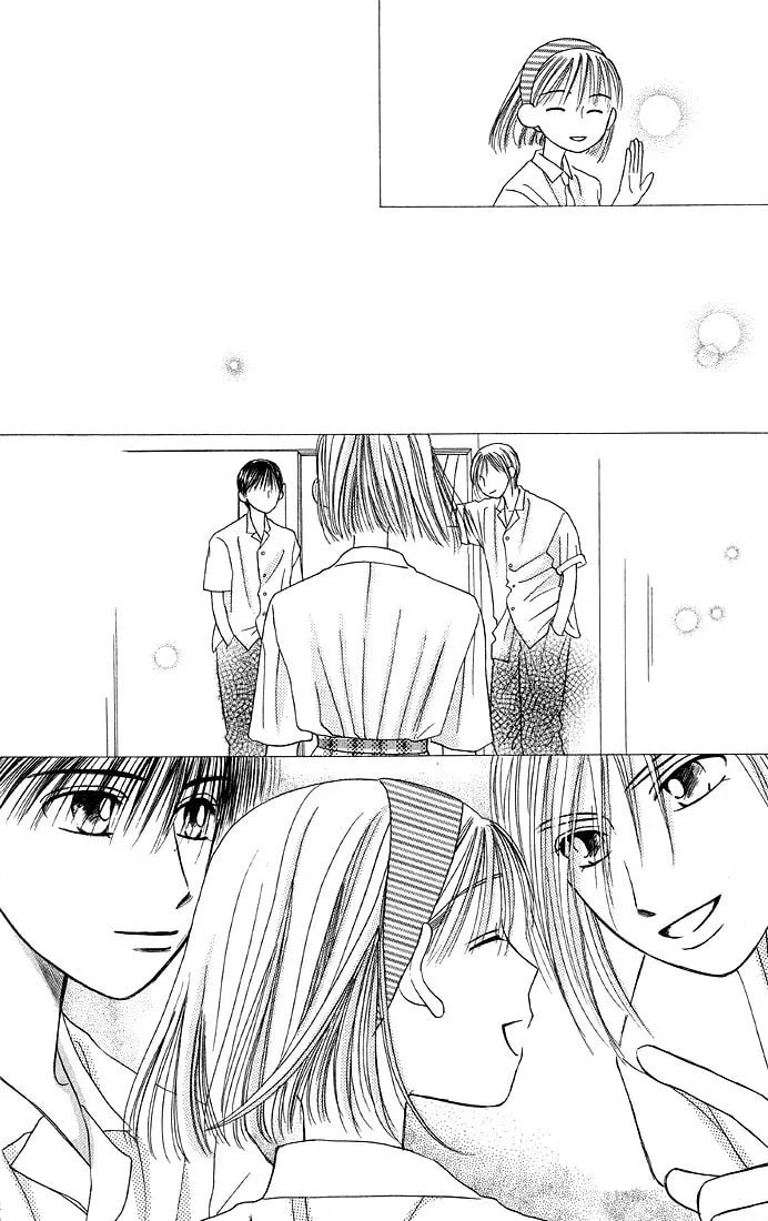 Read Kare-Kano. chapter 12 image 11 on Lezhin