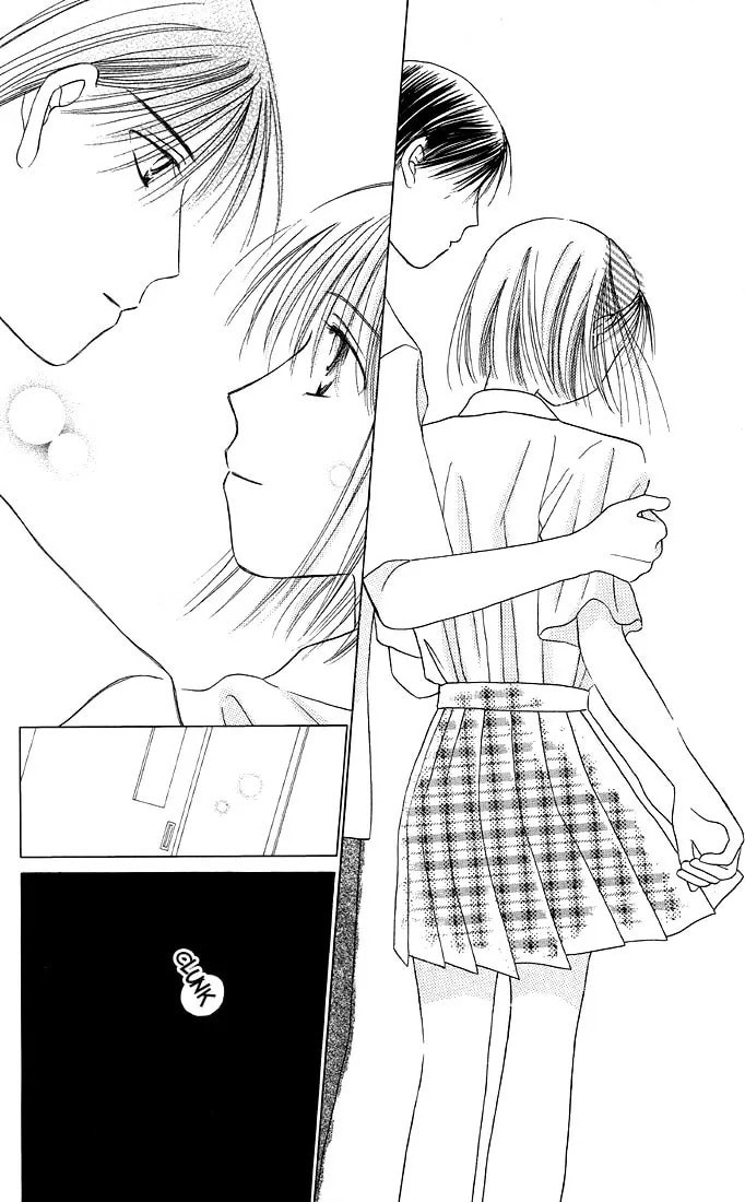 Read Kare-Kano. chapter 12 image 13 on Lezhin