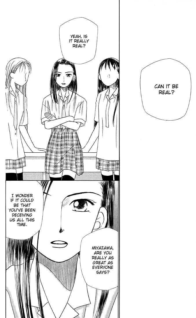 Read Kare-Kano. chapter 12 image 19 on Lezhin