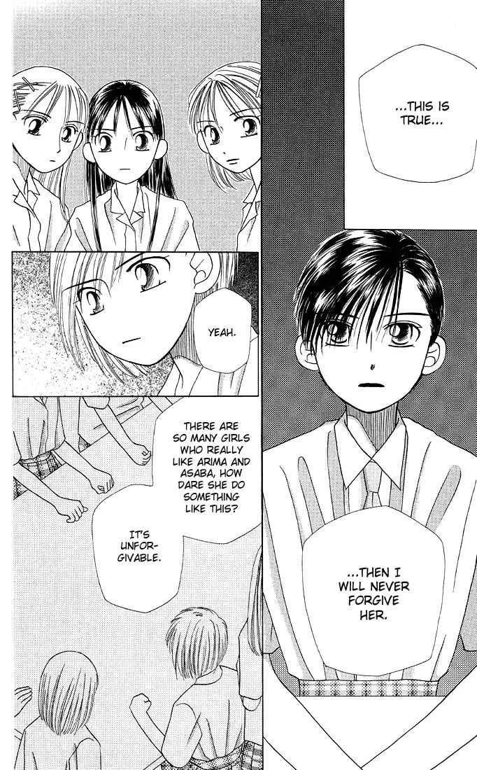 Read Kare-Kano. chapter 12 image 25 on Lezhin