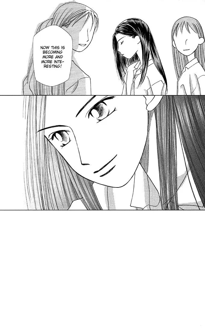 Read Kare-Kano. chapter 12 image 27 on Lezhin