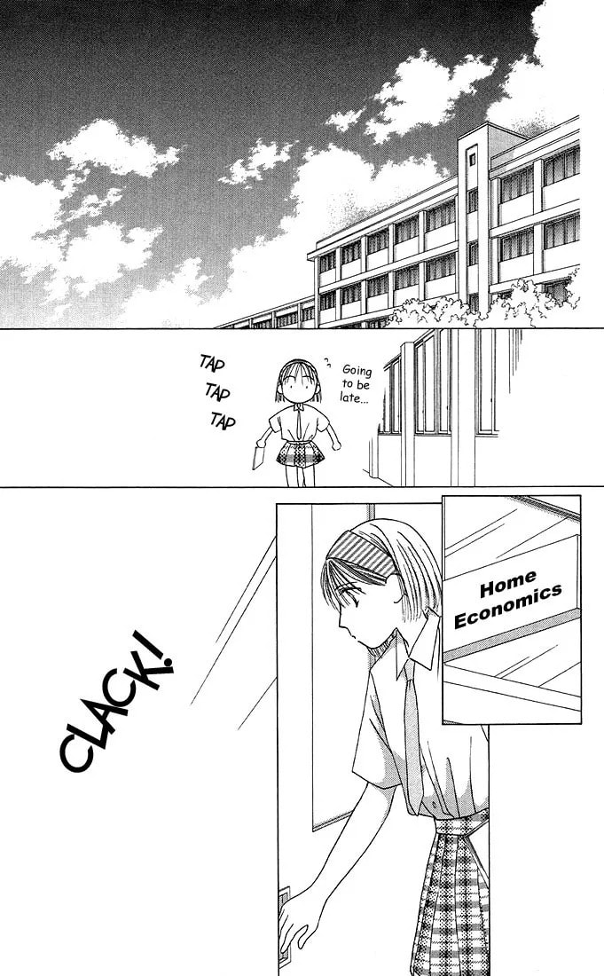 Read Kare-Kano. chapter 12 image 28 on Lezhin