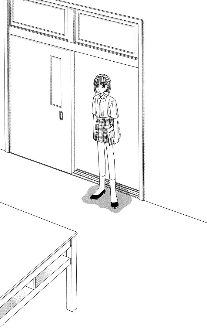 Read Kare-Kano. chapter 12 image 29 on Lezhin