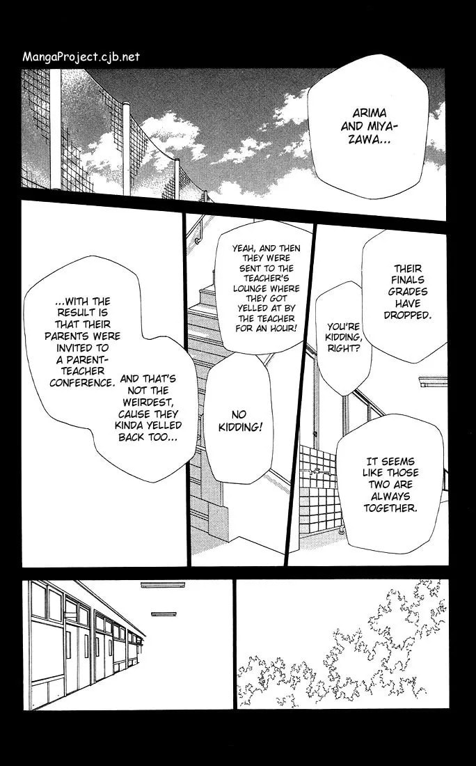 Read Kare-Kano. chapter 12 image 3 on Lezhin