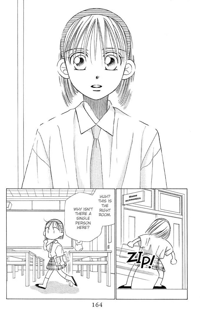 Read Kare-Kano. chapter 12 image 31 on Lezhin