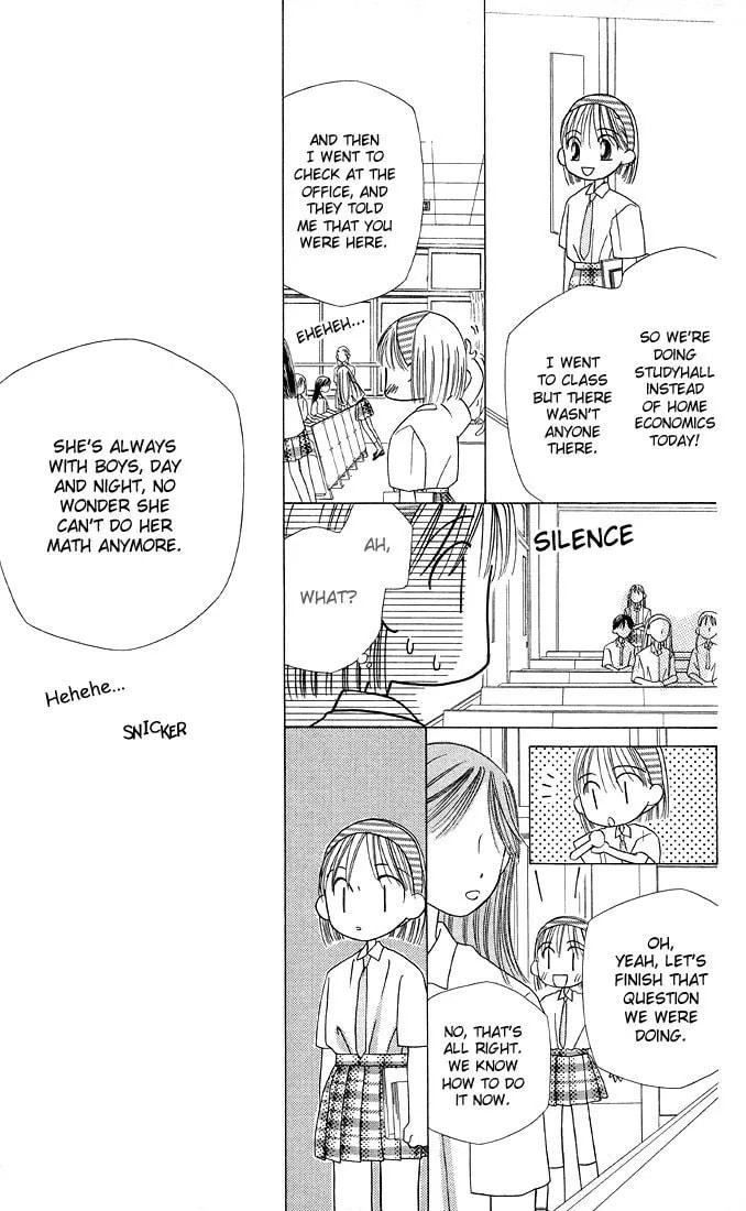 Read Kare-Kano. chapter 12 image 34 on Lezhin