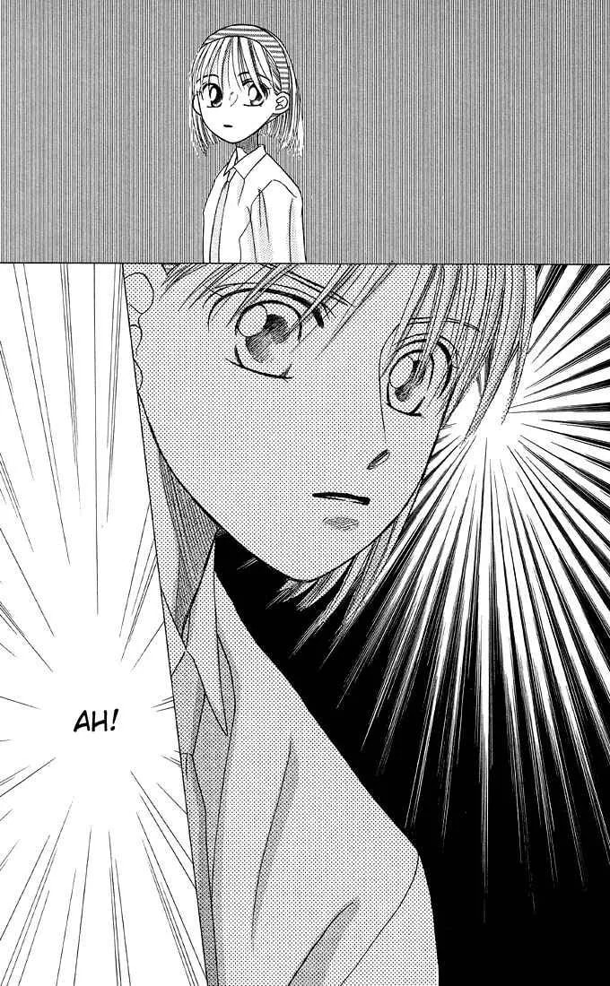 Read Kare-Kano. chapter 12 image 35 on Lezhin