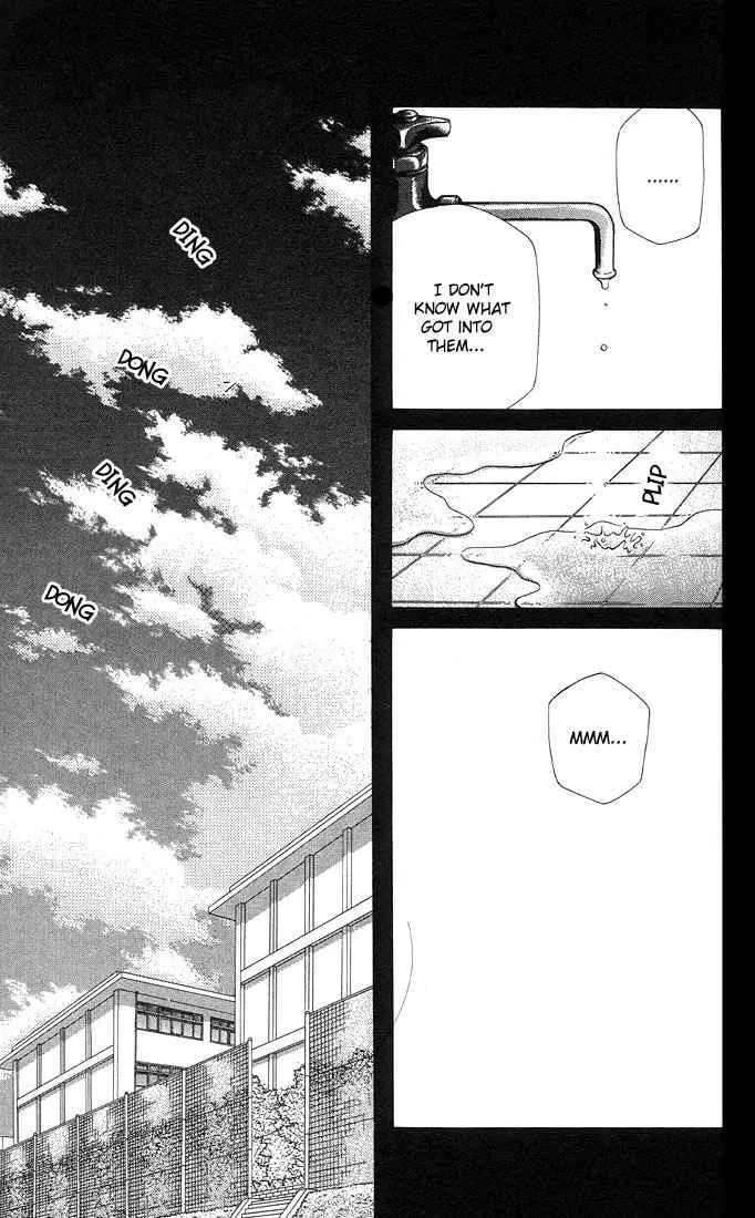Read Kare-Kano. chapter 12 image 4 on Lezhin