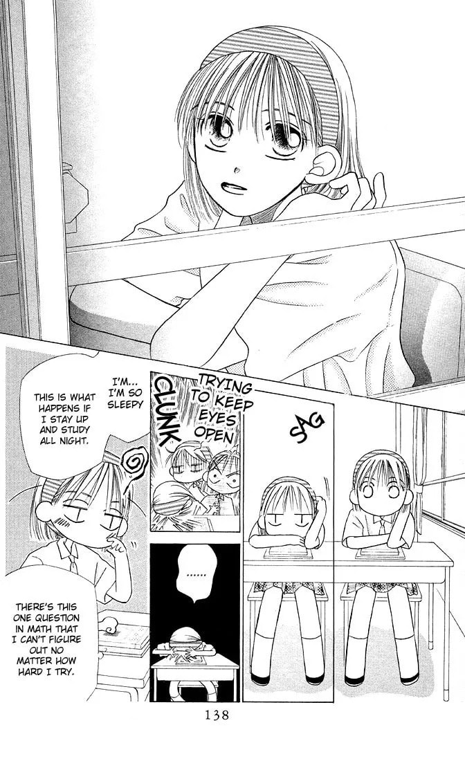 Read Kare-Kano. chapter 12 image 5 on Lezhin