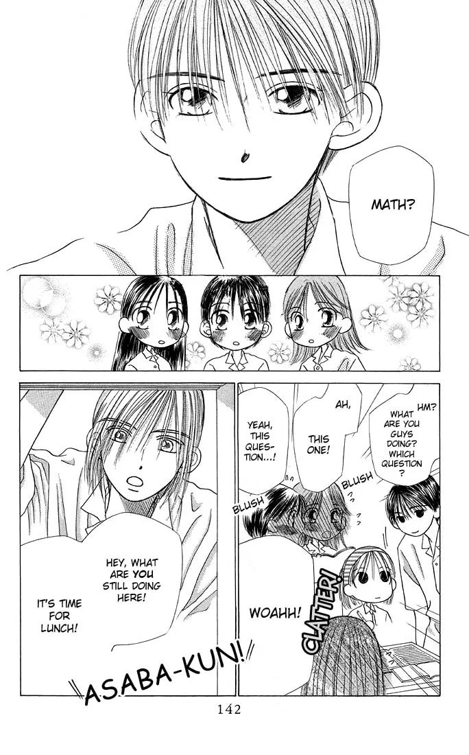 Read Kare-Kano. chapter 12 image 9 on Lezhin