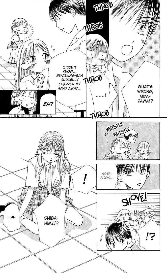 Read Kare-Kano. chapter 13 image 15 on Lezhin