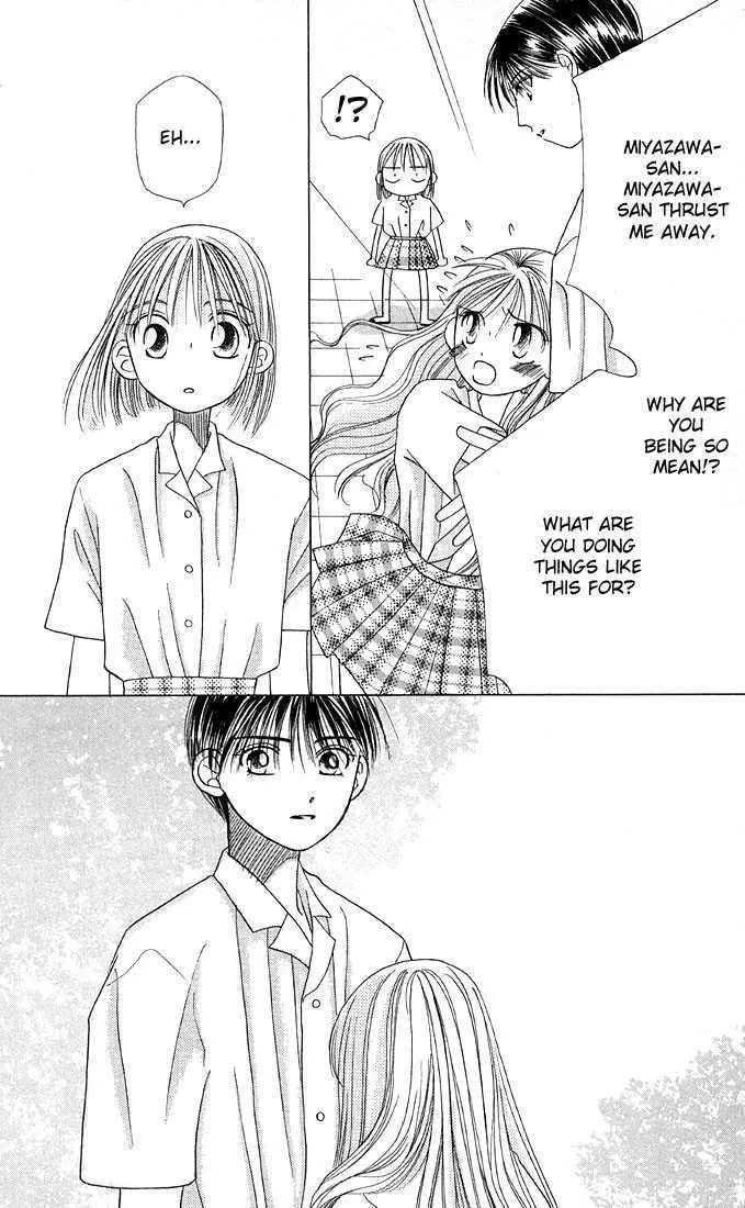 Read Kare-Kano. chapter 13 image 16 on Lezhin
