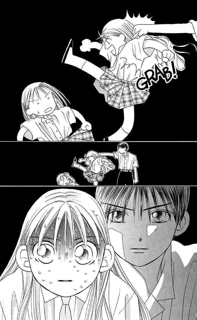 Read Kare-Kano. chapter 13 image 18 on Lezhin