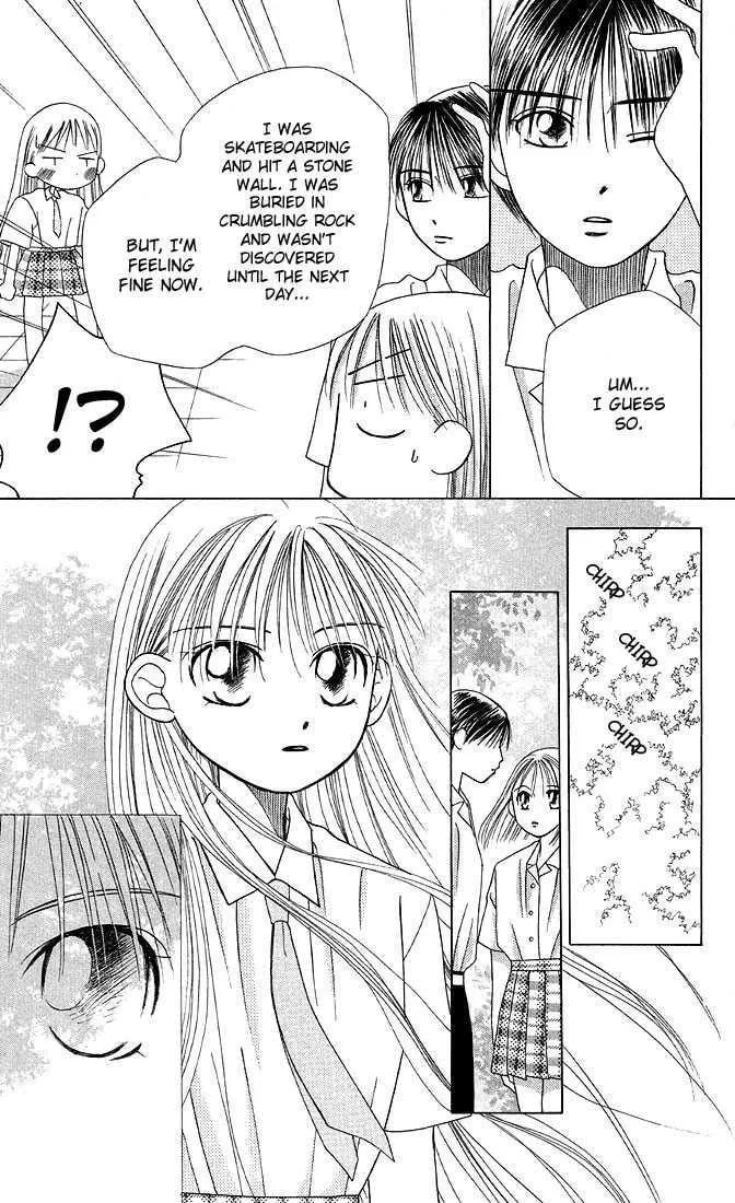 Read Kare-Kano. chapter 13 image 21 on Lezhin