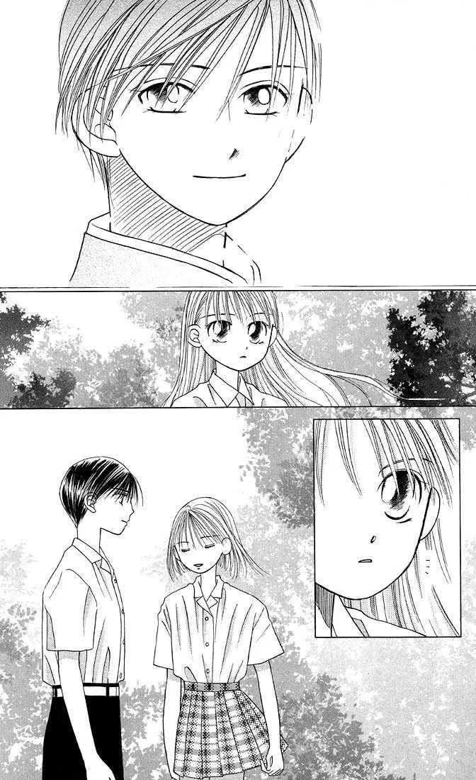 Read Kare-Kano. chapter 13 image 23 on Lezhin
