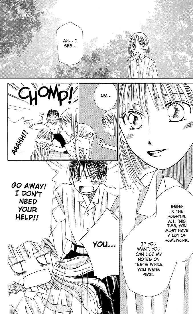 Read Kare-Kano. chapter 13 image 25 on Lezhin