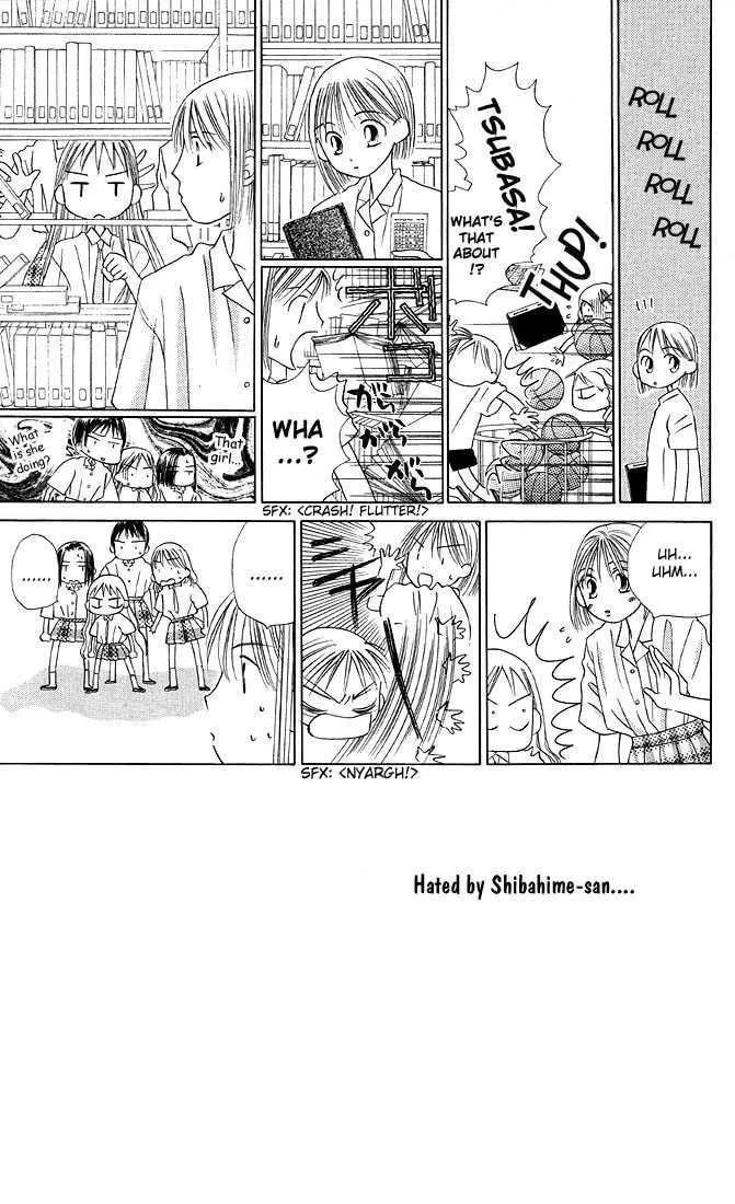 Read Kare-Kano. chapter 13 image 30 on Lezhin