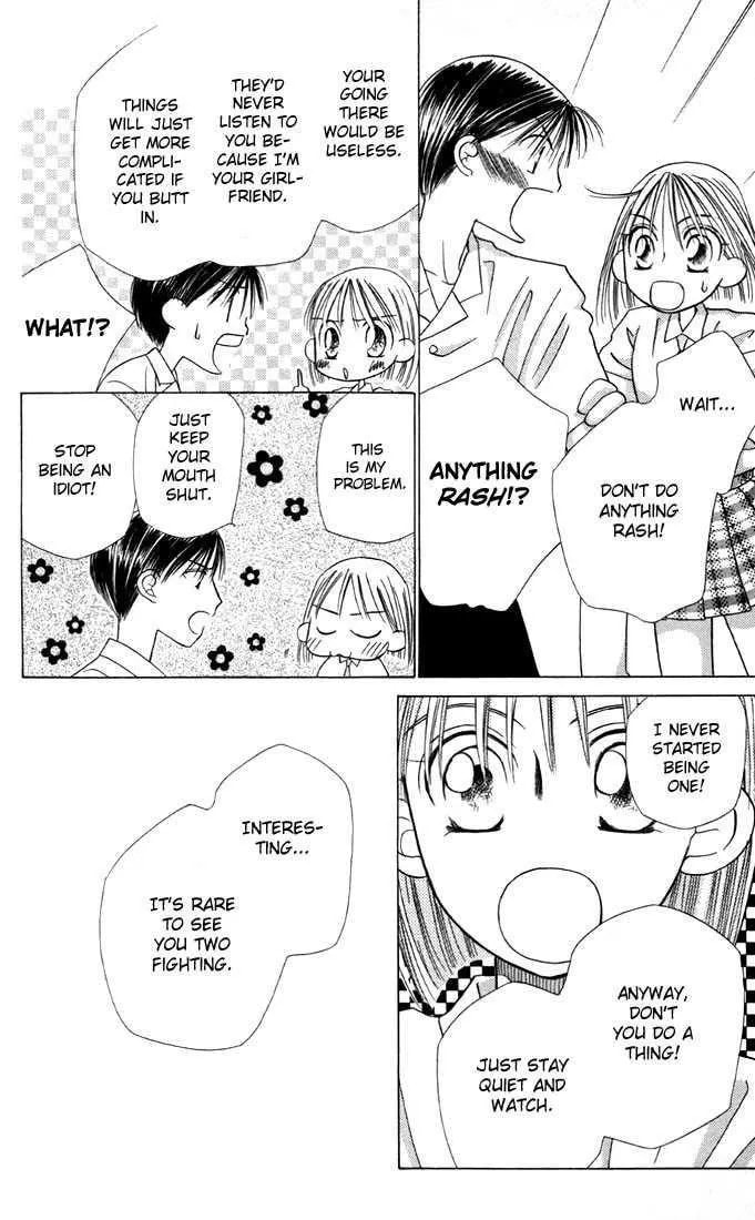 Read Kare-Kano. chapter 14 image 11 on Lezhin