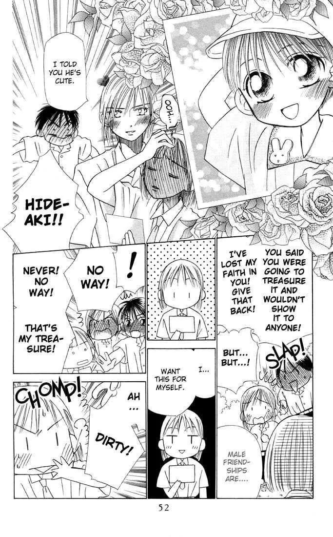 Read Kare-Kano. chapter 14 image 13 on Lezhin