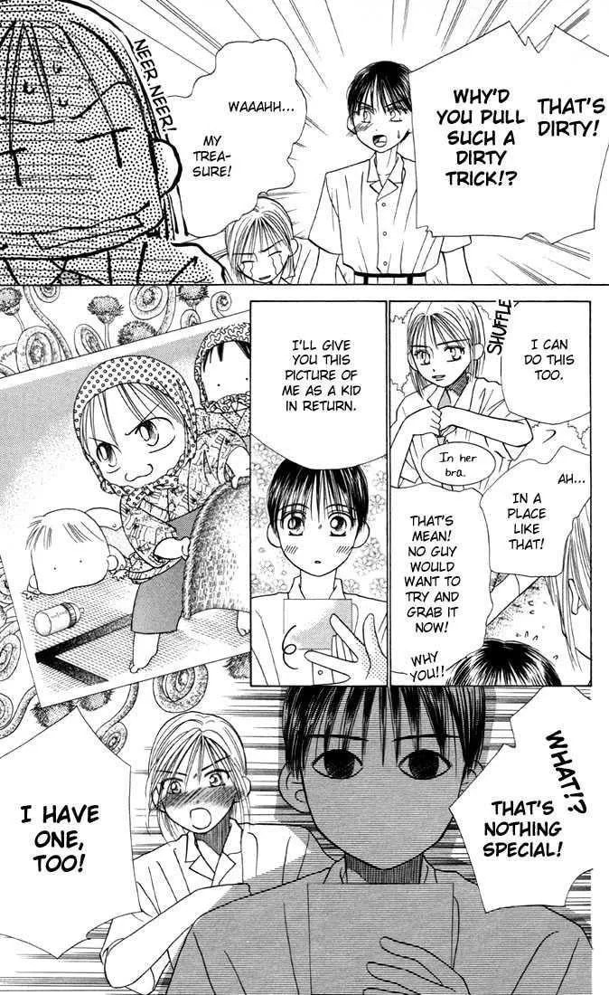 Read Kare-Kano. chapter 14 image 14 on Lezhin