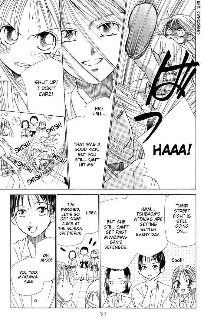 Read Kare-Kano. chapter 14 image 18 on Lezhin