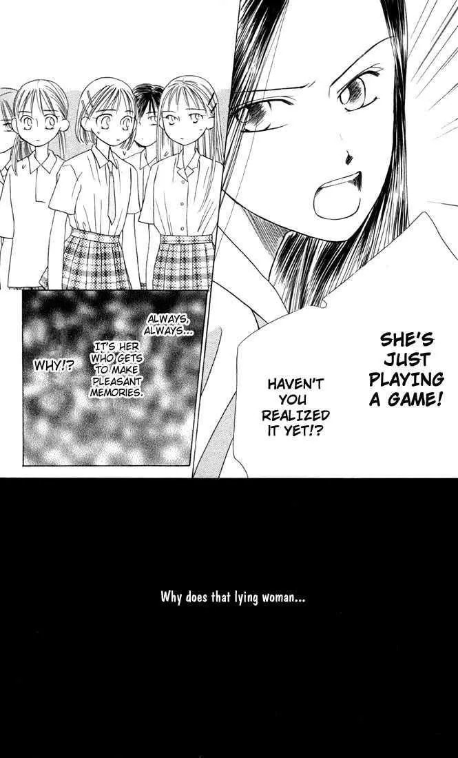 Read Kare-Kano. chapter 14 image 24 on Lezhin