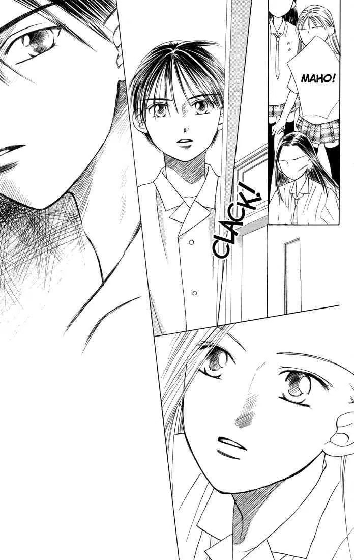Read Kare-Kano. chapter 14 image 32 on Lezhin