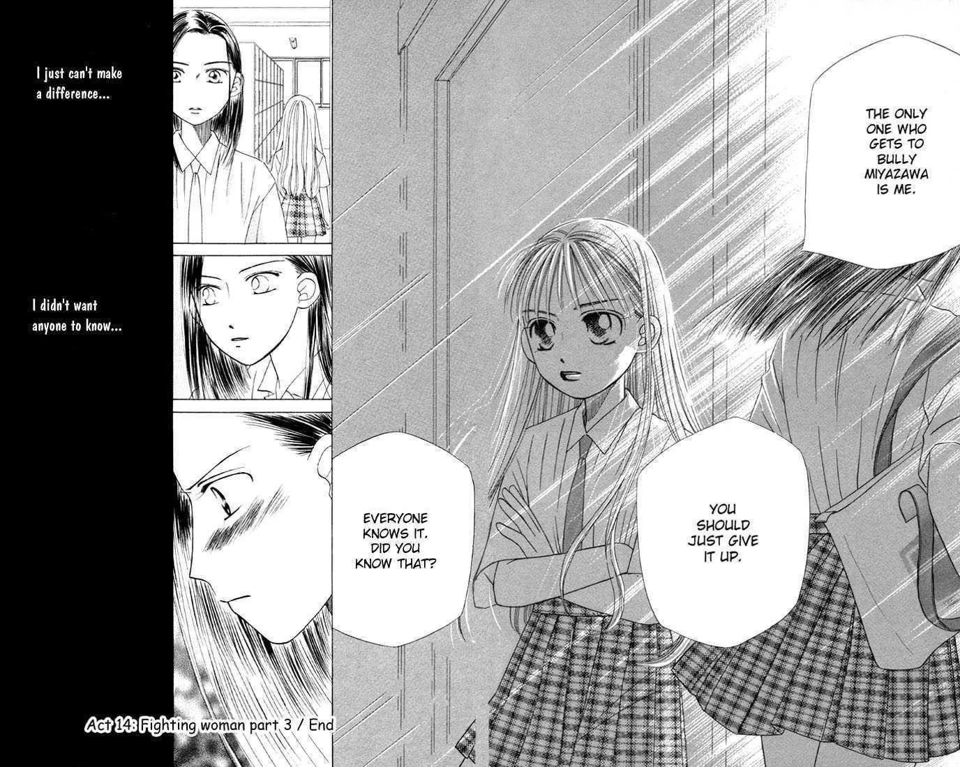 Read Kare-Kano. chapter 14 image 35 on Lezhin