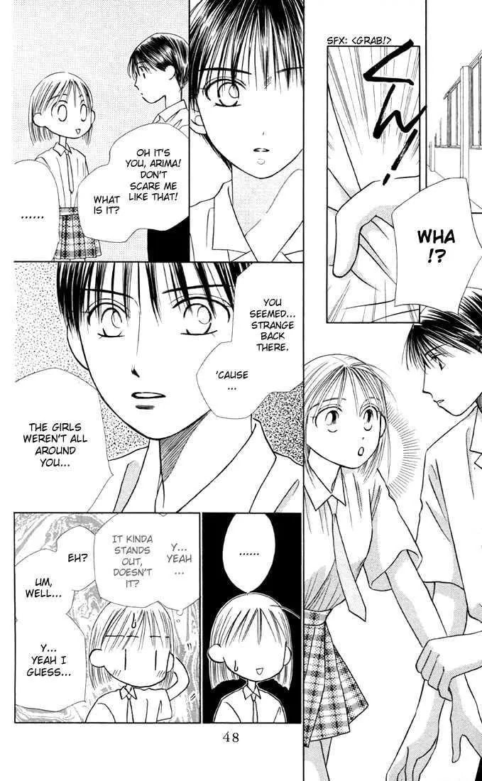Read Kare-Kano. chapter 14 image 9 on Lezhin