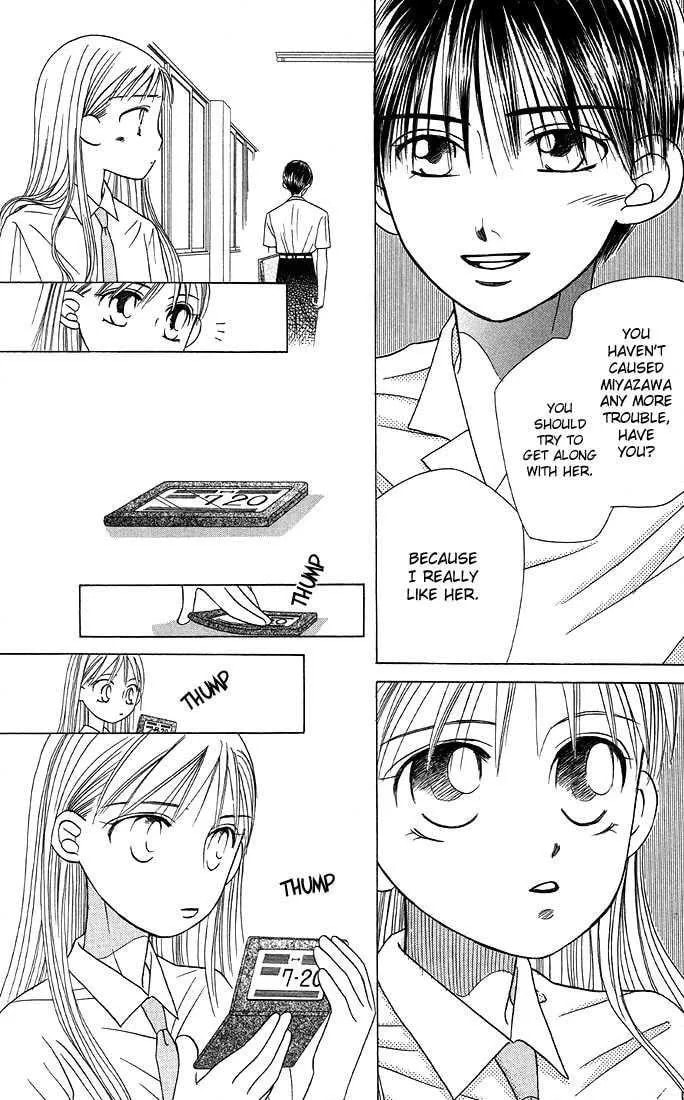 Read Kare-Kano. chapter 15 image 15 on Lezhin