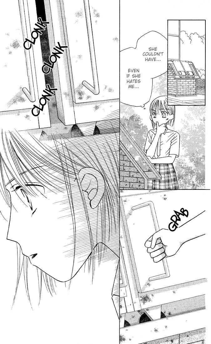 Read Kare-Kano. chapter 15 image 18 on Lezhin
