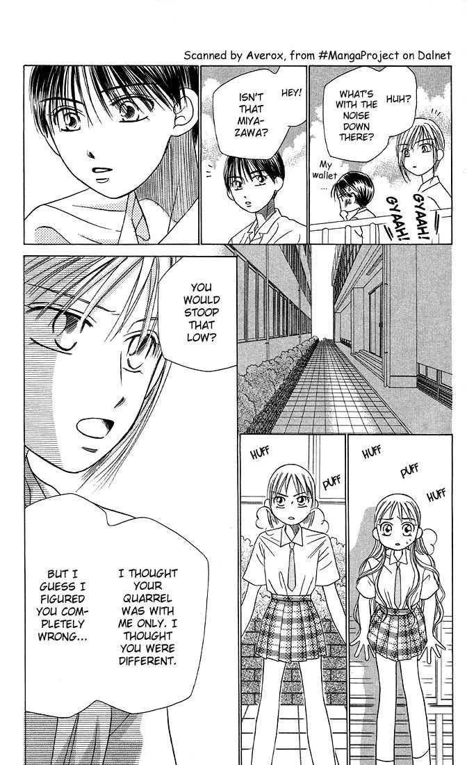 Read Kare-Kano. chapter 15 image 24 on Lezhin