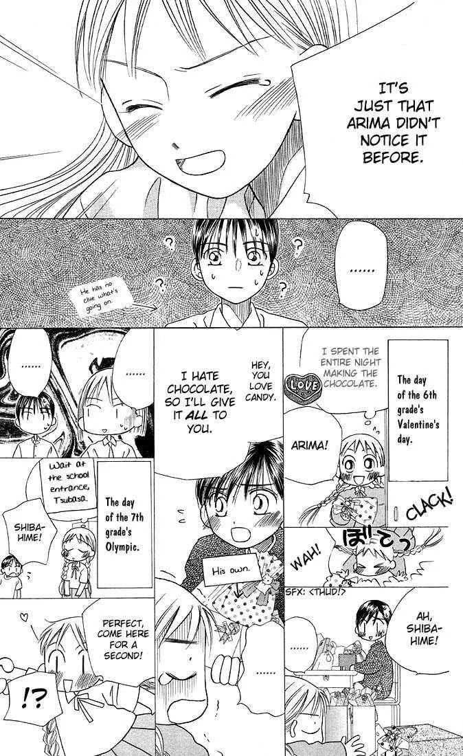 Read Kare-Kano. chapter 15 image 26 on Lezhin