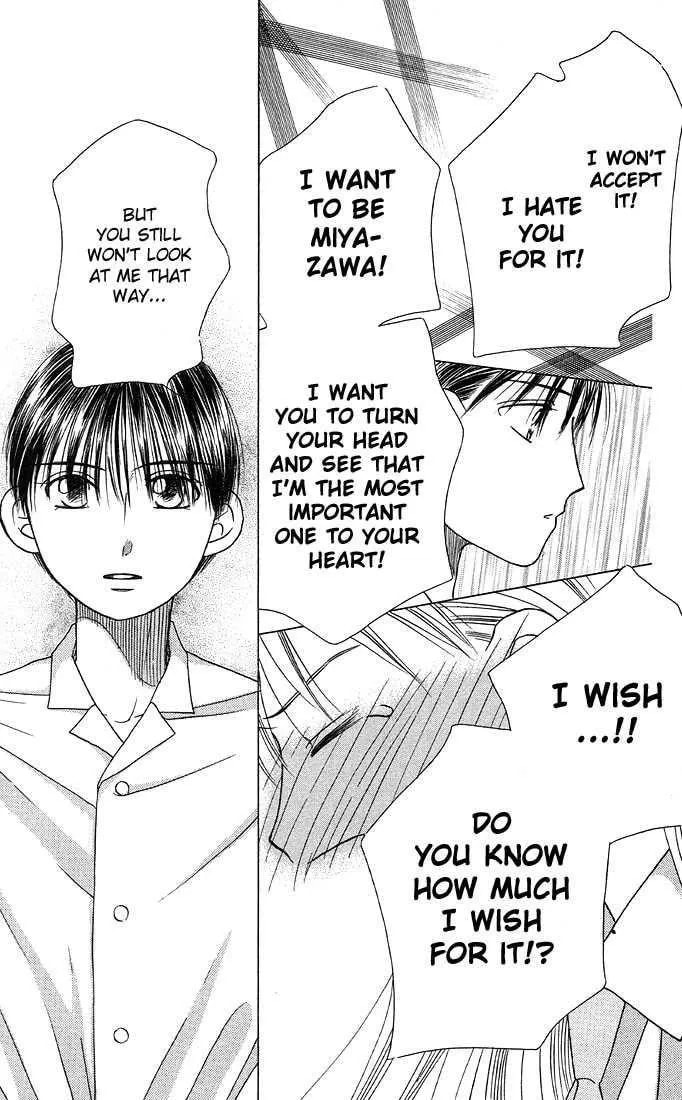 Read Kare-Kano. chapter 15 image 28 on Lezhin