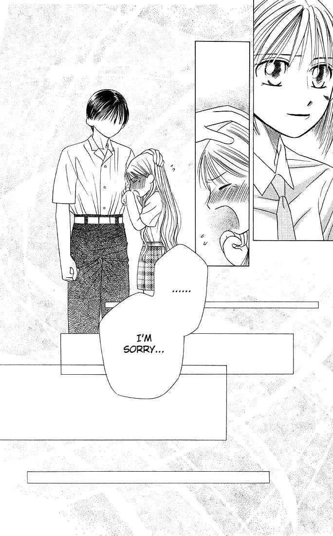 Read Kare-Kano. chapter 15 image 29 on Lezhin
