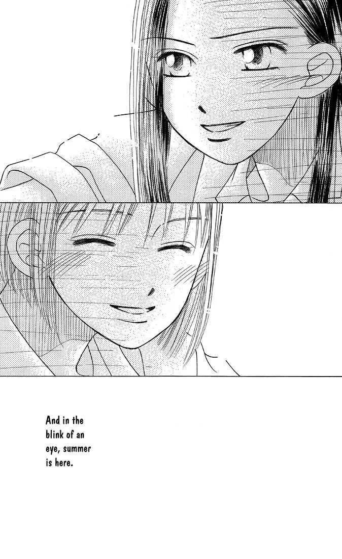 Read Kare-Kano. chapter 15 image 34 on Lezhin