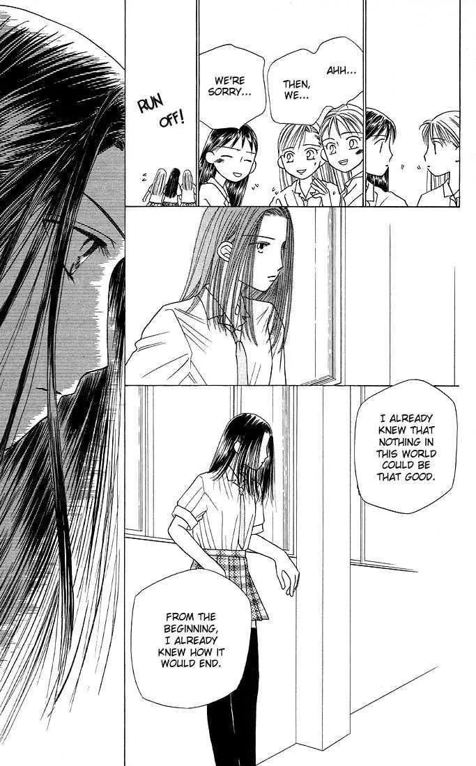 Read Kare-Kano. chapter 15 image 8 on Lezhin