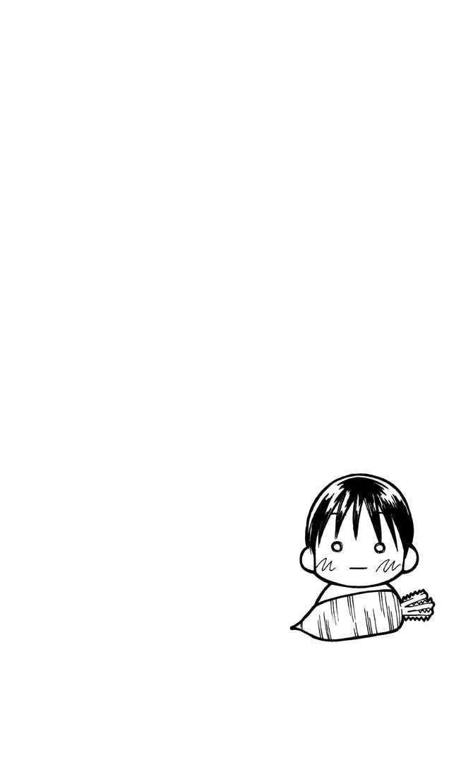 Read Kare-Kano. chapter 19 image 1 on Lezhin